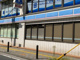 ローソン鹿島田駅東口店の画像