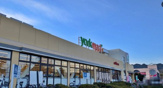 ヨークマート 伊勢原店