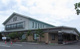 倉敷市役所 社会教育施設 茶屋町公民館の画像
