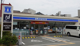 ローソン 西宮久保町店