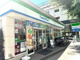 ファミリーマート 吉祥寺通り店の画像