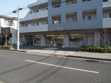 ローソン下馬3丁目店