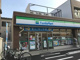 ファミリーマート 豊島千早一丁目店の画像