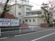 横浜市立万騎が原中学校の画像