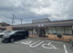 セブンイレブン 福岡筥松3丁目店の画像