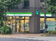 ファミリーマート 湯島一丁目店の画像