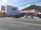 ひまわり可部北店の画像