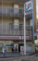 セブンイレブン 世田谷瀬田4丁目店