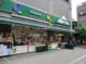 マルエツ プチ 両国緑一丁目店の画像