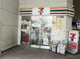 セブン-イレブン 京急ＳＴ大森町店の画像