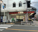 スーパーマーケット セルシオ 和田町店の画像