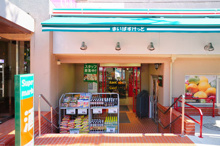 まいばすけっと碑文谷1丁目店