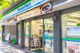 ファミリーマート 小岩駅東店の画像