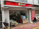 リコス音羽1丁目店の画像
