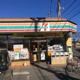 セブンイレブン越谷千間台東店の画像