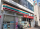 セブン-イレブン 平井６丁目店の画像