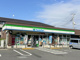 ファミリーマート 所沢くすのき台店の画像