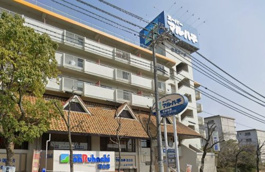 スーパーマルハチ 落合店