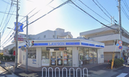 ローソン 白川台一丁目店