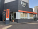 ロイヤルホスト八丁堀店の画像
