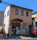 千葉寺町郵便局の画像