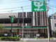 マルエツ 井土ヶ谷店の画像