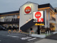 ガスト 本羽田店(から好し取扱店)の画像