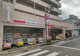ココカラファイン 大井町店の画像
