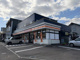 セイコーマート 望洋台店の画像