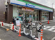 ファミリーマート 中白根店の画像