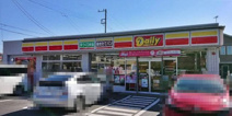 デイリーヤマザキ 野田山崎店