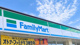 ファミリーマート 倉敷老松五丁目店の画像