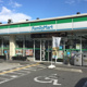 ファミリーマート加美北三丁目店の画像