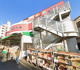 スーパーみらべる下赤塚店の画像