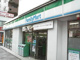 ファミリーマート 曙橋店の画像
