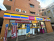 ミニストップ三ツ沢下町店の画像