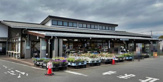 ＪＡかながわ西湘 朝ドレファ～ミ 成田店