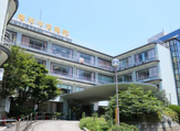 総合病院 独立行政法人地域医療機能推進機構横浜中央病院