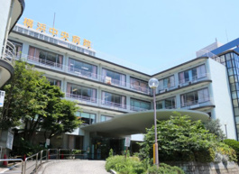 独立行政法人地域医療機能推進機構横浜中央病院