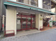まいばすけっと新板橋駅南の画像