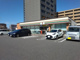 セブンイレブン新潟上所2丁目店の画像