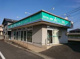 そうごう薬局 東塚店の画像