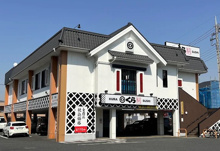 寿司 無添くら寿司 調布つつじケ丘店