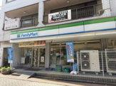 ファミリーマート谷塚駅東口店
