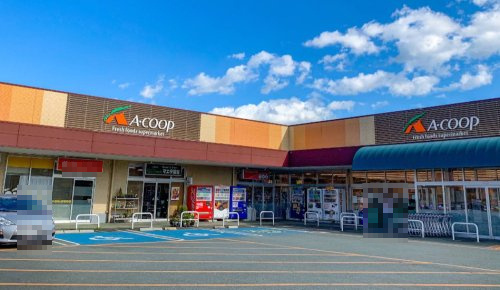 Aコープ　嬉野中川店