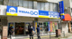 TRIAL GO 富士見台駅北店の画像