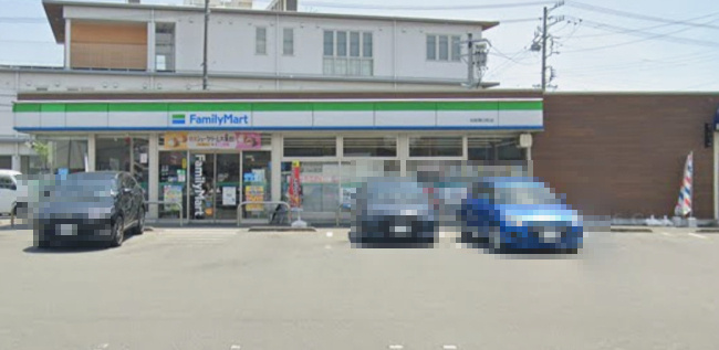 ファミリーマート　松坂春日店