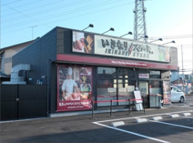 いきなりステーキ川越バイパス店