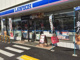 ローソン 板橋若木三丁目店の画像