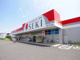 ドラッグストアセキ 坂戸石井店の画像